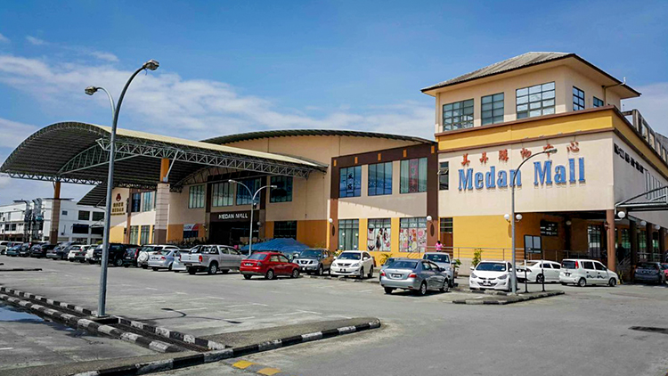Medan Mall Shopping Complex